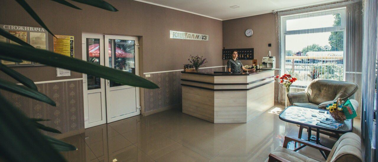 Almaz-Plus Poltava Exterior foto
